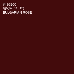#430B0C - Bulgarian Rose Color Image